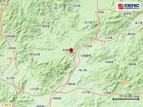 河源源城区地震,河源源城区地震局历任局长是谁-第5张图片 河源源城区地震,河源源城区地震局历任局长是谁-第5张图片