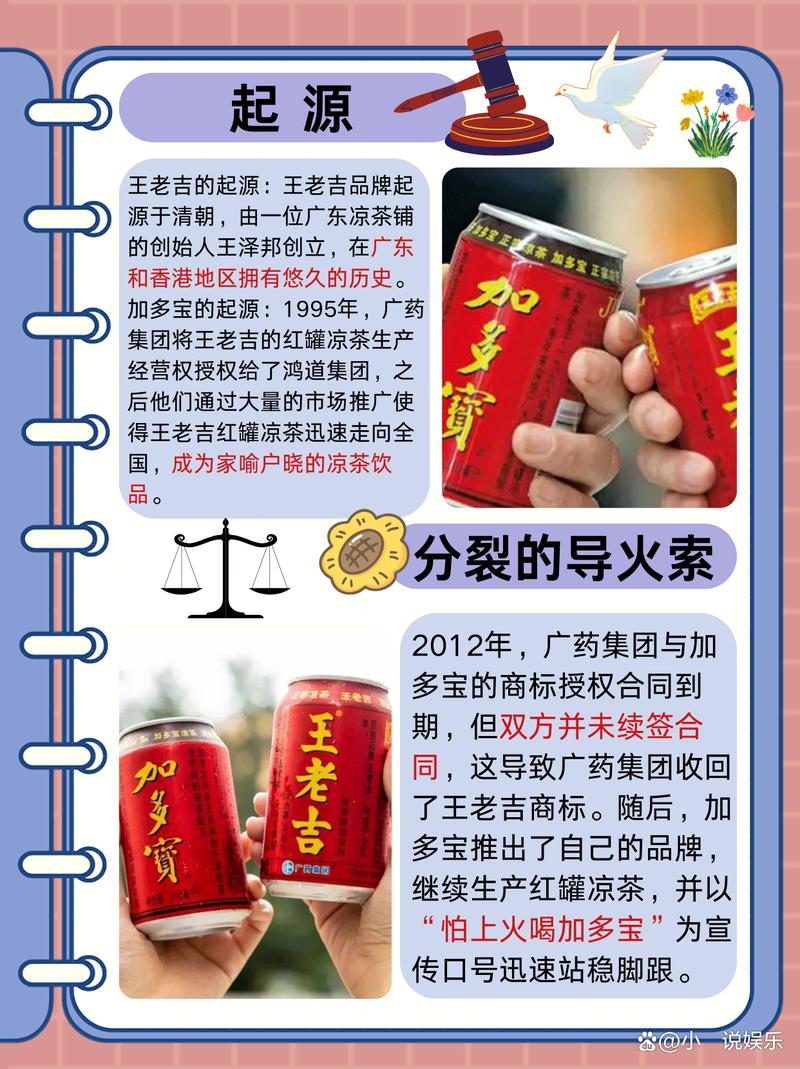 芦山地震捐款-芦山地震捐款多少钱-第3张图片 芦山地震捐款-芦山地震捐款多少钱-第3张图片