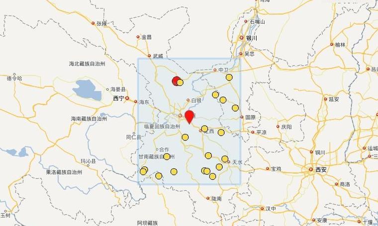 关于“甘肃哪里地震了”你不知道的事-第1张图片