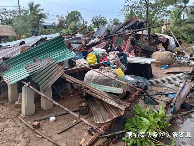 柬埔寨地震,柬埔寨地震历史记录-第7张图片 柬埔寨地震,柬埔寨地震历史记录-第7张图片