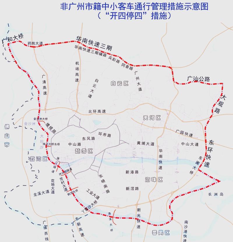 深圳9月1号限牌,深圳9月限行-第10张图片 深圳9月1号限牌,深圳9月限行-第10张图片