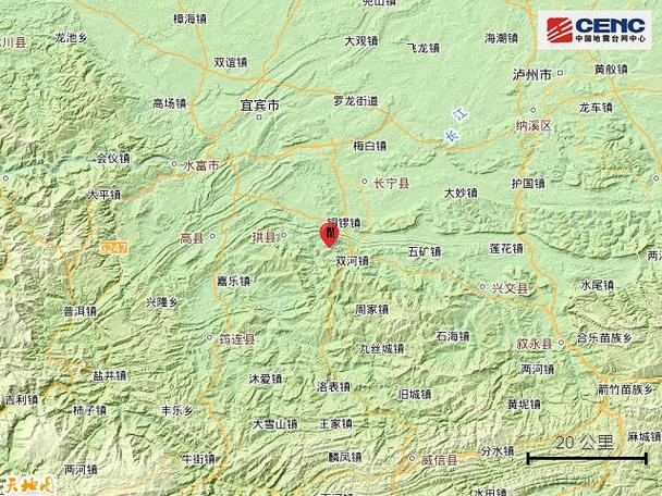 2014年1月10日地震/2014年地震是中国哪里
