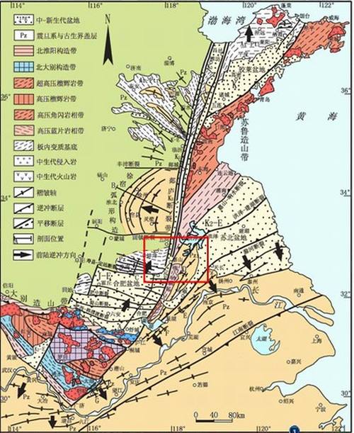 莒县地震带-莒县地震2021-第8张图片
