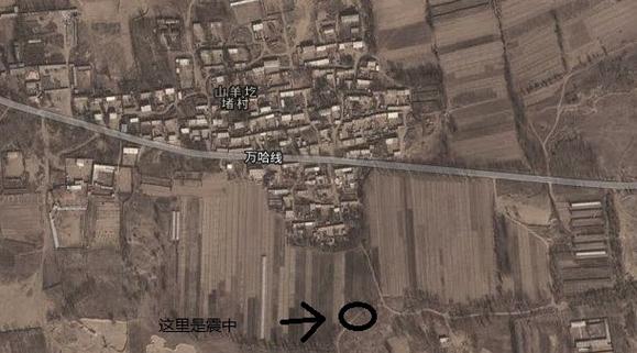 1996年地震/1996年地震在哪里-第8张图片 1996年地震/1996年地震在哪里-第8张图片