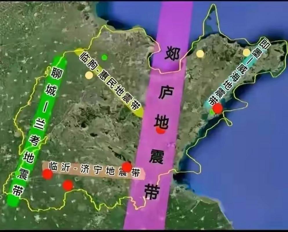 菏泽地震最新消息-今日菏泽地震最新消息-第4张图片 菏泽地震最新消息-今日菏泽地震最新消息-第4张图片