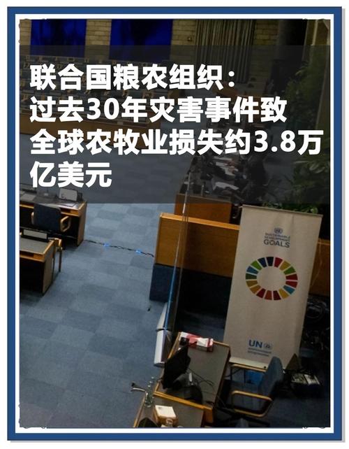 关于“叙利亚地震”你不知道的事-第8张图片
