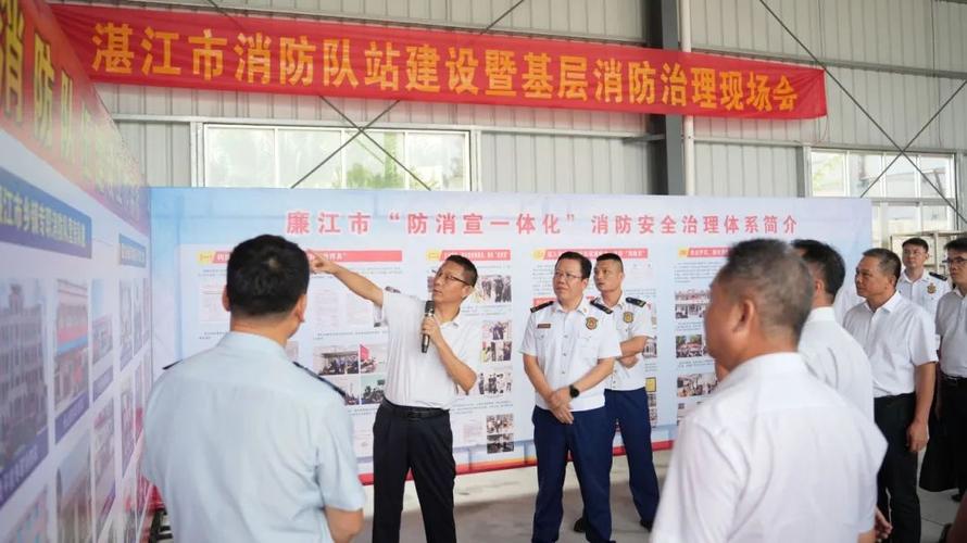 关于“广东地震最新消息”你不知道的事-第8张图片