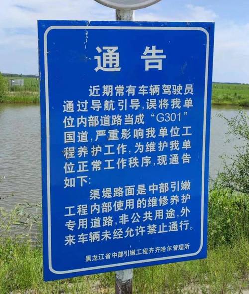 今天燕郊限什么号，燕郊今天限几号车牌-第9张图片
