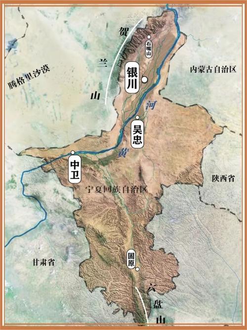 关于“宁夏地震最新消息”你不知道的事-第7张图片 关于“宁夏地震最新消息”你不知道的事-第7张图片