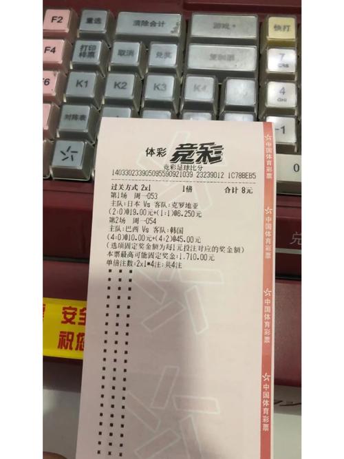 为什么要限号-为什么限号要三个月轮换一次-第2张图片 为什么要限号-为什么限号要三个月轮换一次-第2张图片
