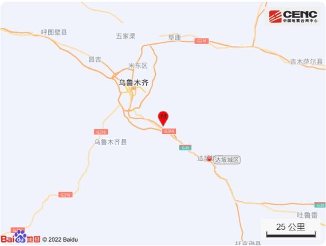 乌鲁木齐地震带/乌鲁木齐地震带特点-第5张图片 乌鲁木齐地震带/乌鲁木齐地震带特点-第5张图片