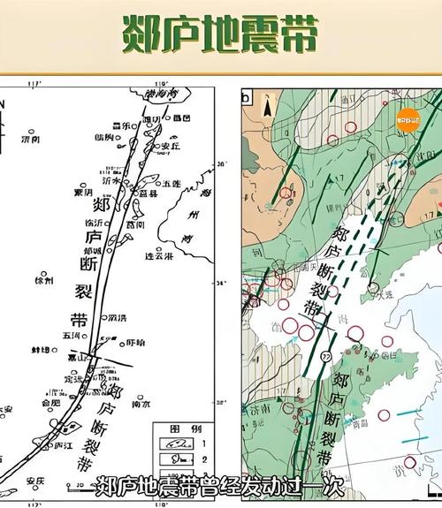 地震的读音,地震读音节-第10张图片 地震的读音,地震读音节-第10张图片