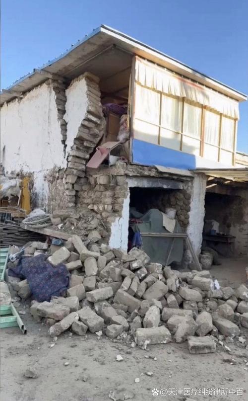 地震房子没了怎么办/地震房子没了谁赔