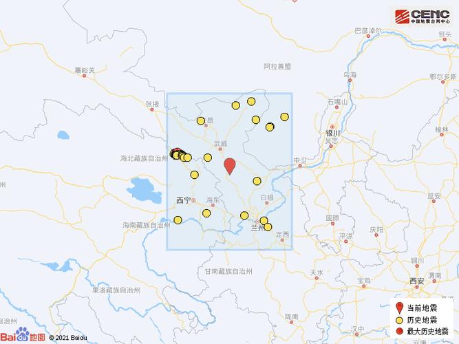 【2022年地震/2022年地震记录】