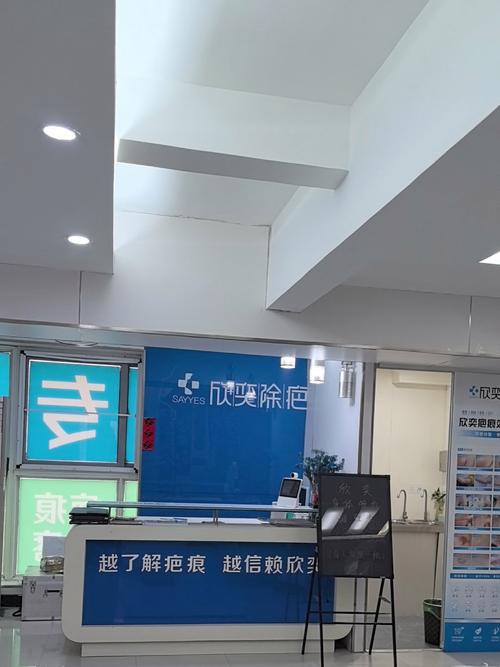 成都市地震局-成都市地震局招聘-第2张图片 成都市地震局-成都市地震局招聘-第2张图片
