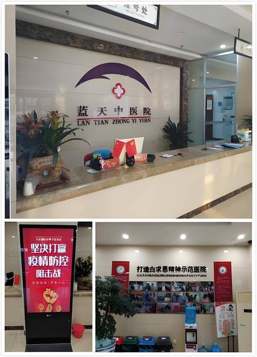 成都市地震局-成都市地震局招聘-第5张图片 成都市地震局-成都市地震局招聘-第5张图片
