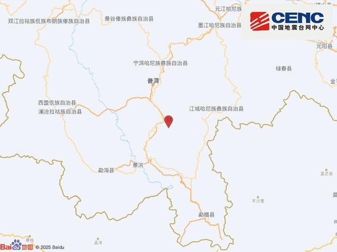 关于“西双版纳发生地震”你不知道的事-第7张图片 关于“西双版纳发生地震”你不知道的事-第7张图片