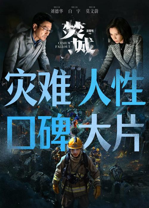 【日本神户地震/日本神户地震最新消息】