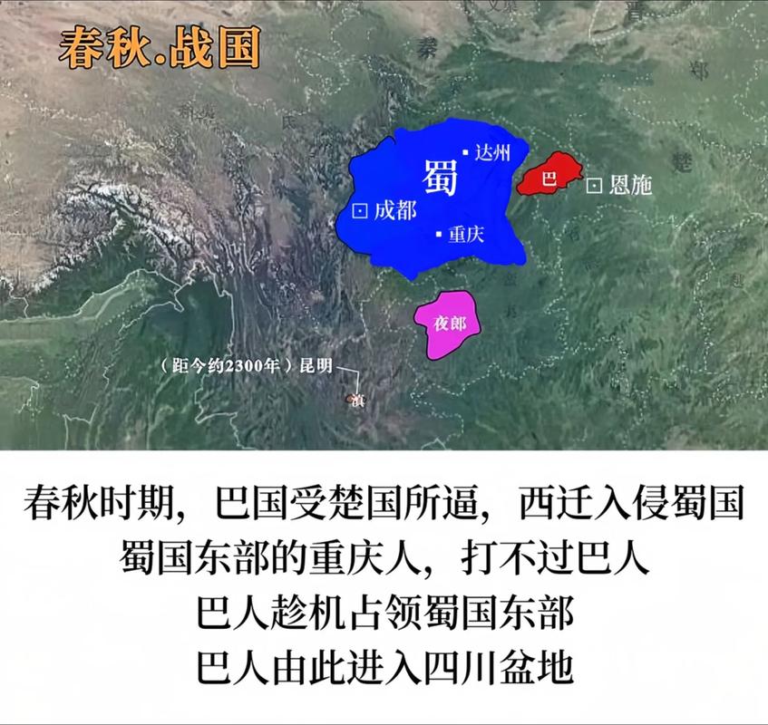 汉初武都大地震-汉朝大地震-第5张图片 汉初武都大地震-汉朝大地震-第5张图片