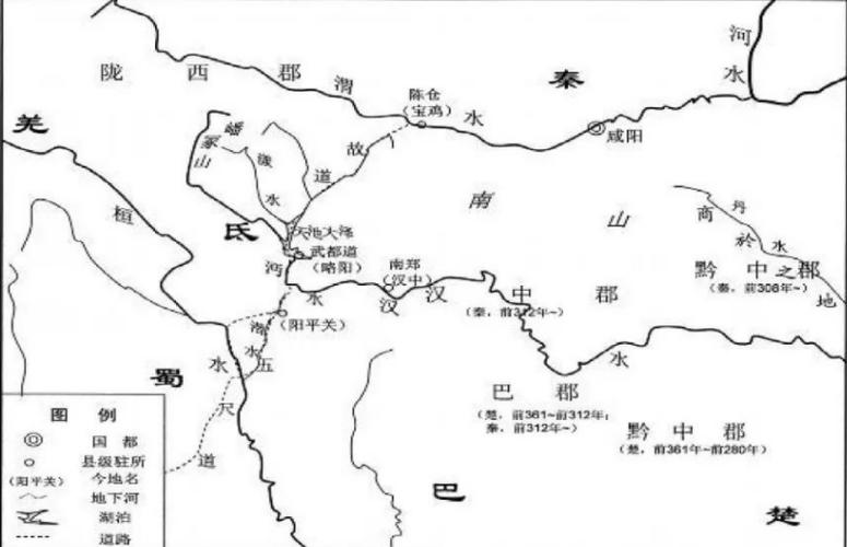 汉初武都大地震-汉朝大地震-第7张图片 汉初武都大地震-汉朝大地震-第7张图片