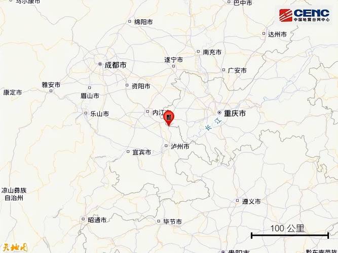 泸州泸县地震,泸州泸县地震山水文苑小区志愿者-第5张图片 泸州泸县地震,泸州泸县地震山水文苑小区志愿者-第5张图片