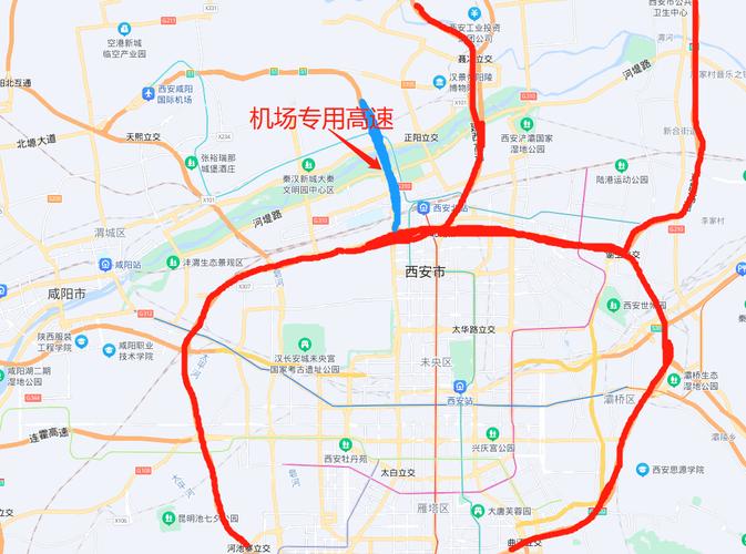 机场高速限号吗-机场高速路限行吗-第4张图片