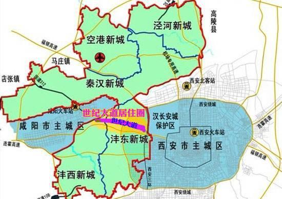 西咸新区限号,西咸新区限号多少-第3张图片 西咸新区限号,西咸新区限号多少-第3张图片