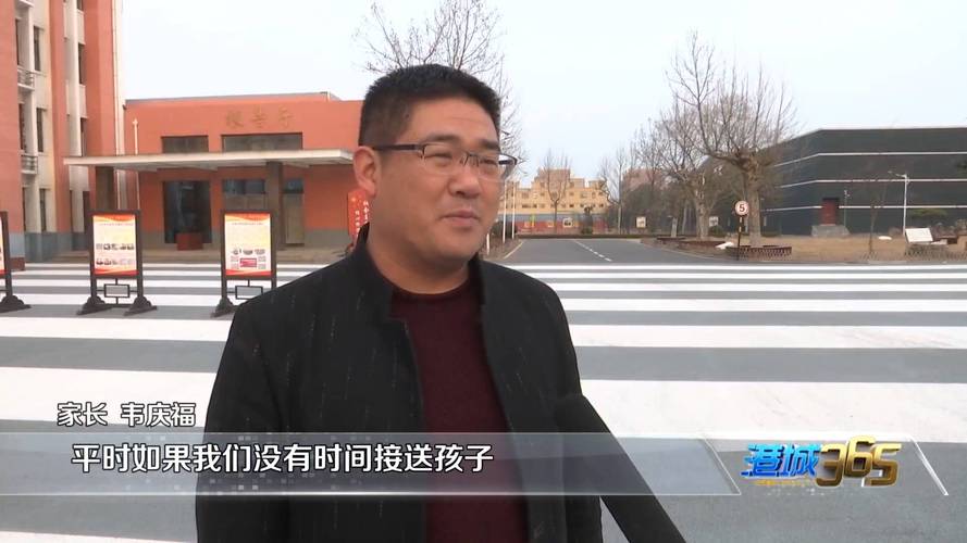 关于“赣榆地震了”你不知道的事-第2张图片 关于“赣榆地震了”你不知道的事-第2张图片