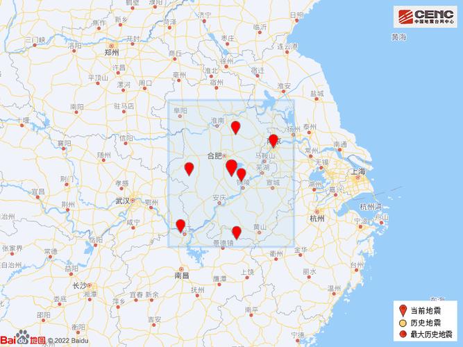庐江地震最新消息，庐江地震可能性大吗-第8张图片