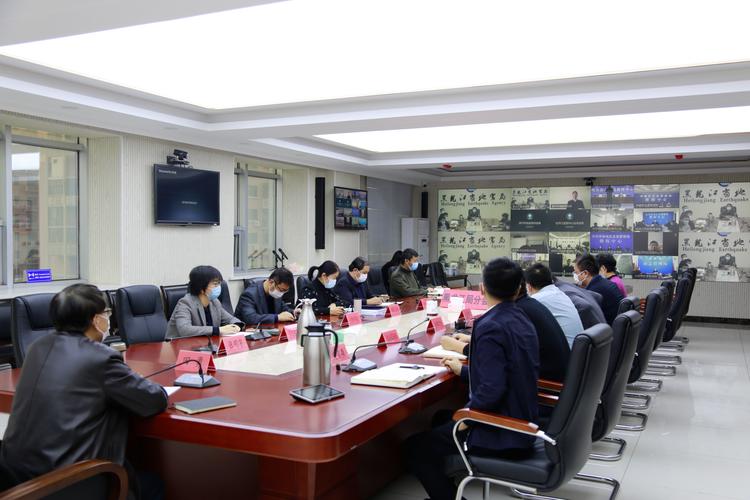 黑龙江地震最新消息的简单介绍-第9张图片 黑龙江地震最新消息的简单介绍-第9张图片