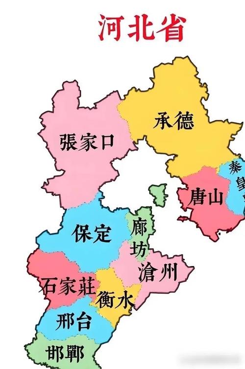 石家庄会地震吗/石家庄会不会地震-第3张图片 石家庄会地震吗/石家庄会不会地震-第3张图片