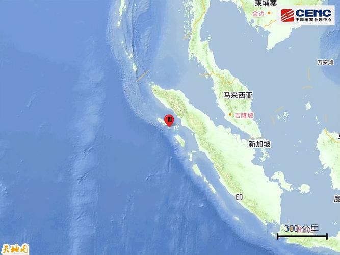 苏门答腊大地震,苏门答腊地震引发海啸-第2张图片 苏门答腊大地震,苏门答腊地震引发海啸-第2张图片
