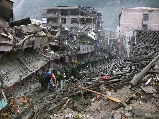 【汶川地震哭/汶川地震哭了】-第5张图片 【汶川地震哭/汶川地震哭了】-第5张图片