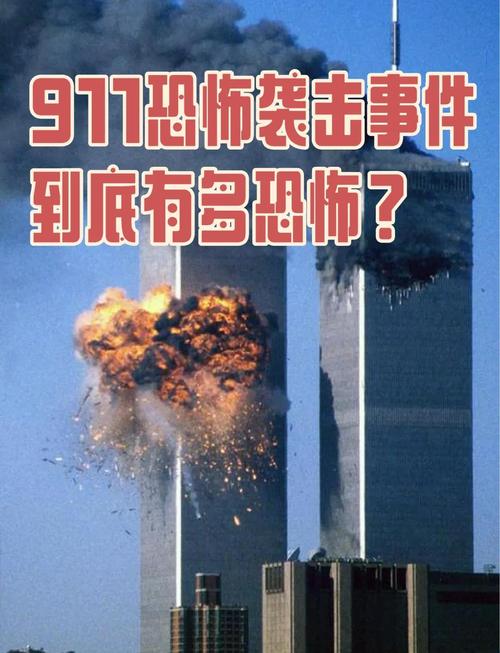 尼日利亚地震/尼日利亚地震烈度是多少-第2张图片 尼日利亚地震/尼日利亚地震烈度是多少-第2张图片