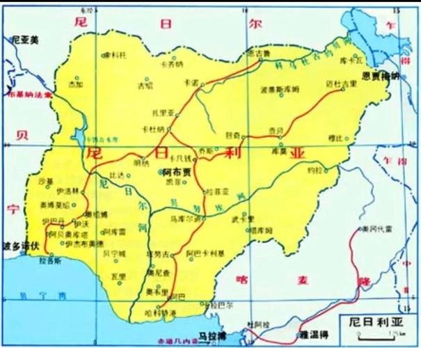 尼日利亚地震/尼日利亚地震烈度是多少-第6张图片 尼日利亚地震/尼日利亚地震烈度是多少-第6张图片