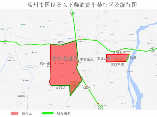 滦州古城限号吗-滦州古城限号吗今天-第6张图片 滦州古城限号吗-滦州古城限号吗今天-第6张图片