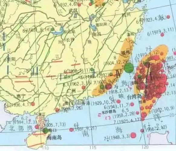 漳州地震带-漳州地震带上吗-第7张图片 漳州地震带-漳州地震带上吗-第7张图片