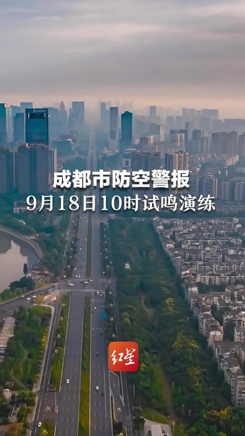 【汶川地震纪念/汶川地震纪念馆三轮车】-第4张图片 【汶川地震纪念/汶川地震纪念馆三轮车】-第4张图片