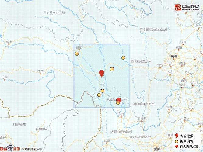 昨晚地震最新消息/日本昨晚地震最新消息-第1张图片 昨晚地震最新消息/日本昨晚地震最新消息-第1张图片