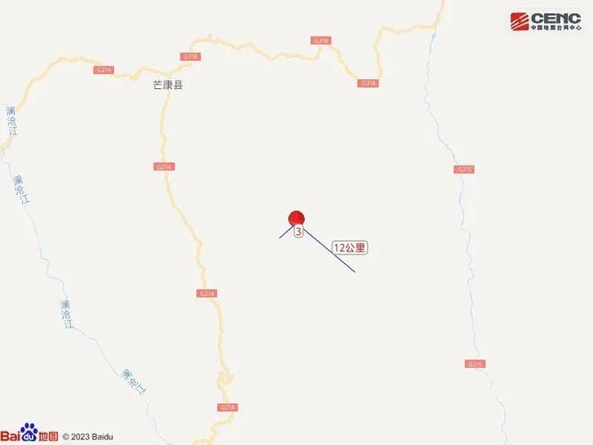 昨晚地震最新消息/日本昨晚地震最新消息-第2张图片 昨晚地震最新消息/日本昨晚地震最新消息-第2张图片
