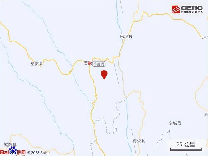 昨晚地震最新消息/日本昨晚地震最新消息-第3张图片 昨晚地震最新消息/日本昨晚地震最新消息-第3张图片