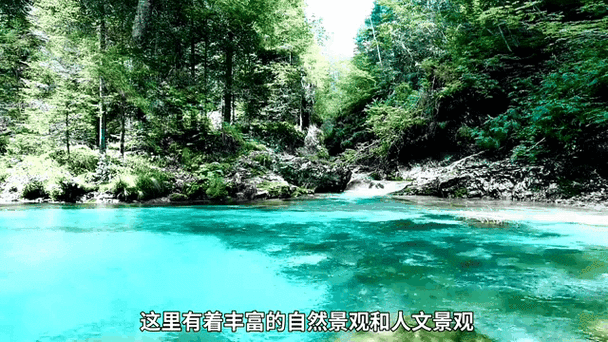 阿尔山地震,阿尔山地震基本烈度-第3张图片 阿尔山地震,阿尔山地震基本烈度-第3张图片