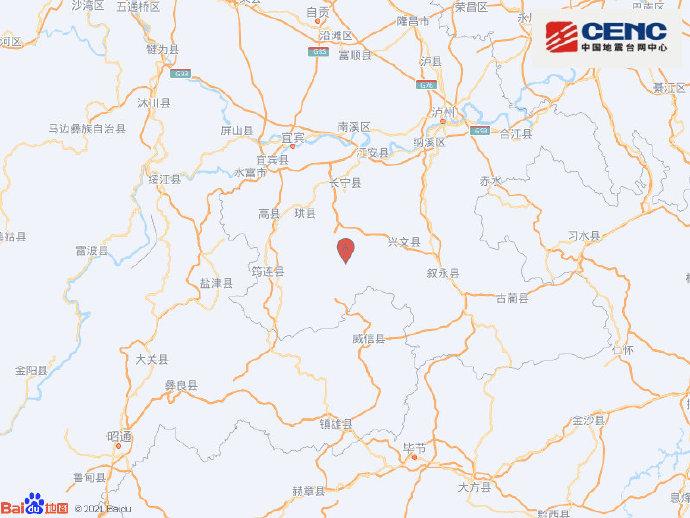 唐河地震最新消息今天/唐河地震最新消息2019