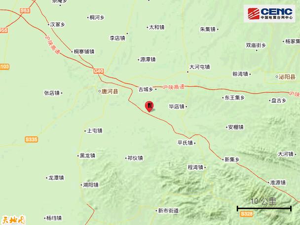 唐河地震最新消息今天/唐河地震最新消息2019-第3张图片 唐河地震最新消息今天/唐河地震最新消息2019-第3张图片