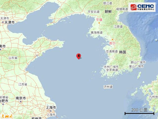 【5.3地震/53地震】-第5张图片 【5.3地震/53地震】-第5张图片