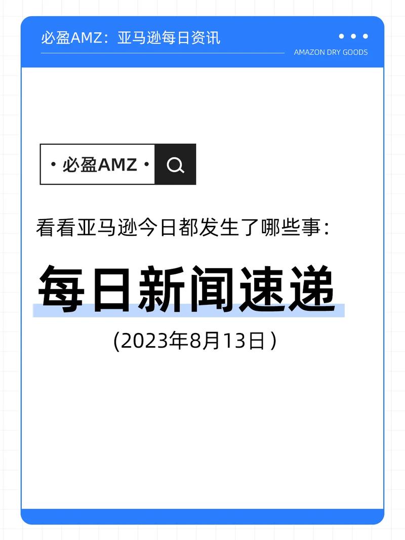 【5.3地震/53地震】-第6张图片 【5.3地震/53地震】-第6张图片
