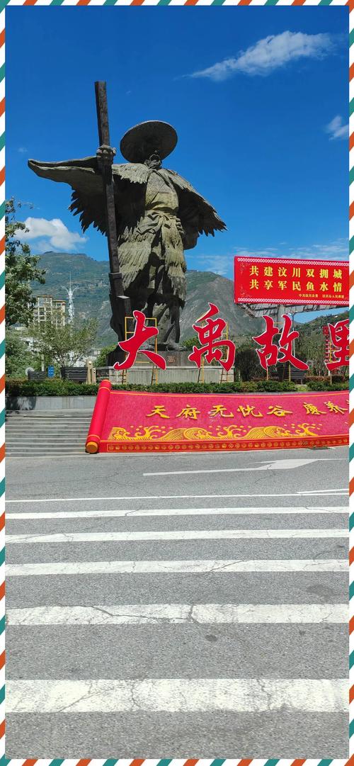 松潘大地震-松潘大地震是哪年几月几日发生的-第7张图片 松潘大地震-松潘大地震是哪年几月几日发生的-第7张图片