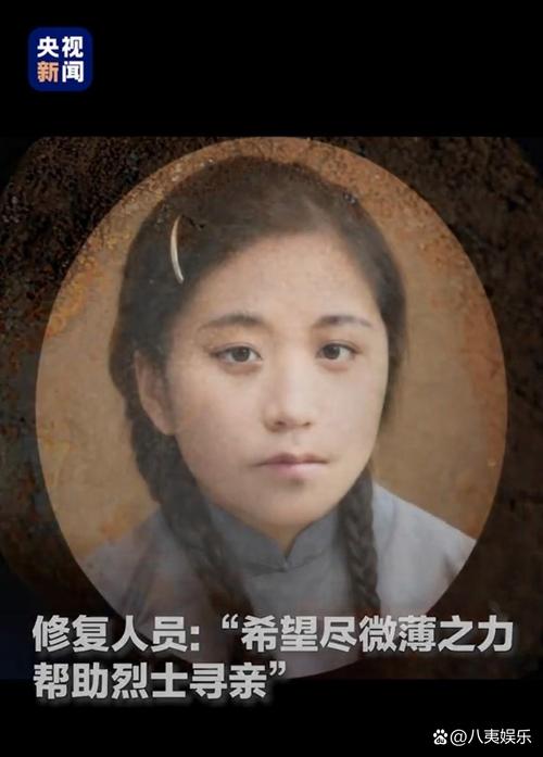 地震小英雄/地震小英雄 林浩-第4张图片 地震小英雄/地震小英雄 林浩-第4张图片