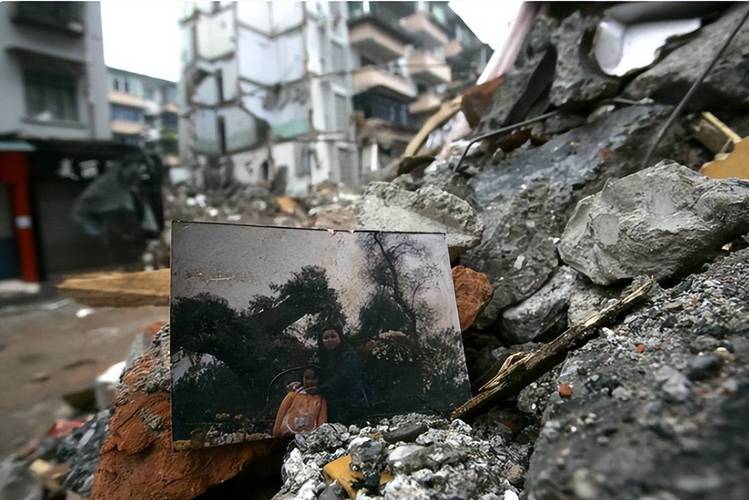 【今天四川地震了吗/今天四川地震了吗是真的吗】-第3张图片 【今天四川地震了吗/今天四川地震了吗是真的吗】-第3张图片