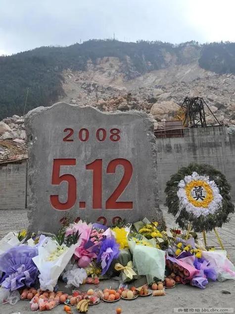 宝鸡地震最新消息/宝鸡地震最新消息新闻-第4张图片 宝鸡地震最新消息/宝鸡地震最新消息新闻-第4张图片